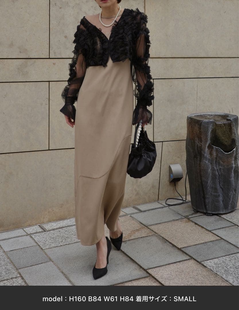 2way tule bolero dress Mサイズ