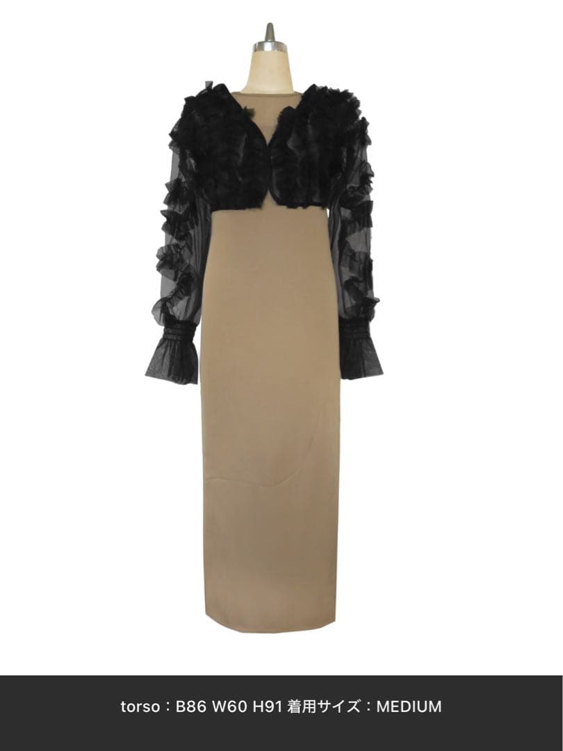 2way tule bolero dress Mサイズ