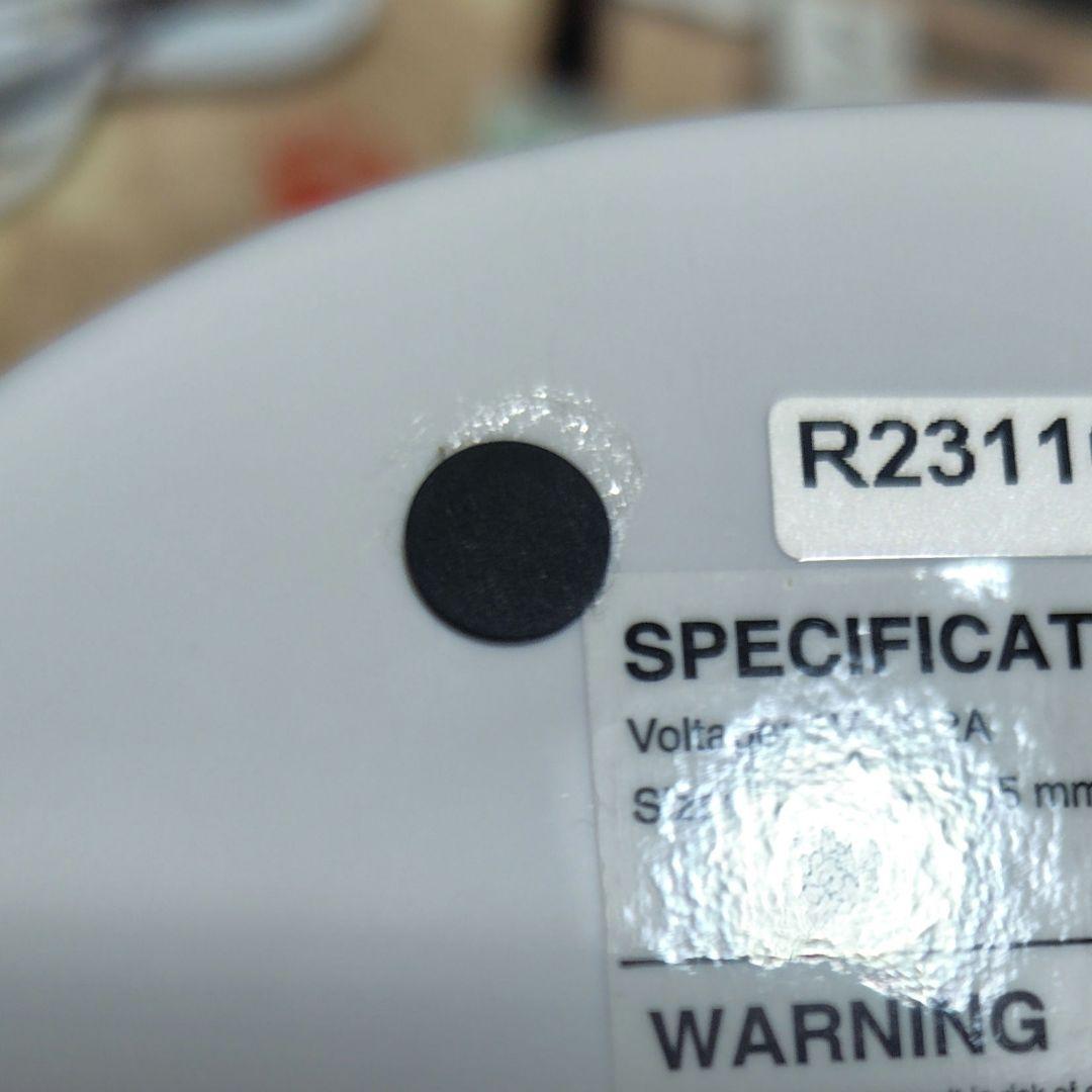 オテガルンセット