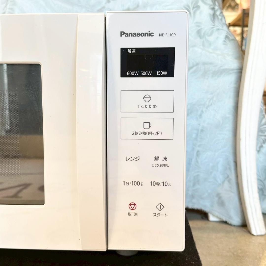 iΦ【 美品 】Panasonic NE-FL100 電子レンジ 2022年製