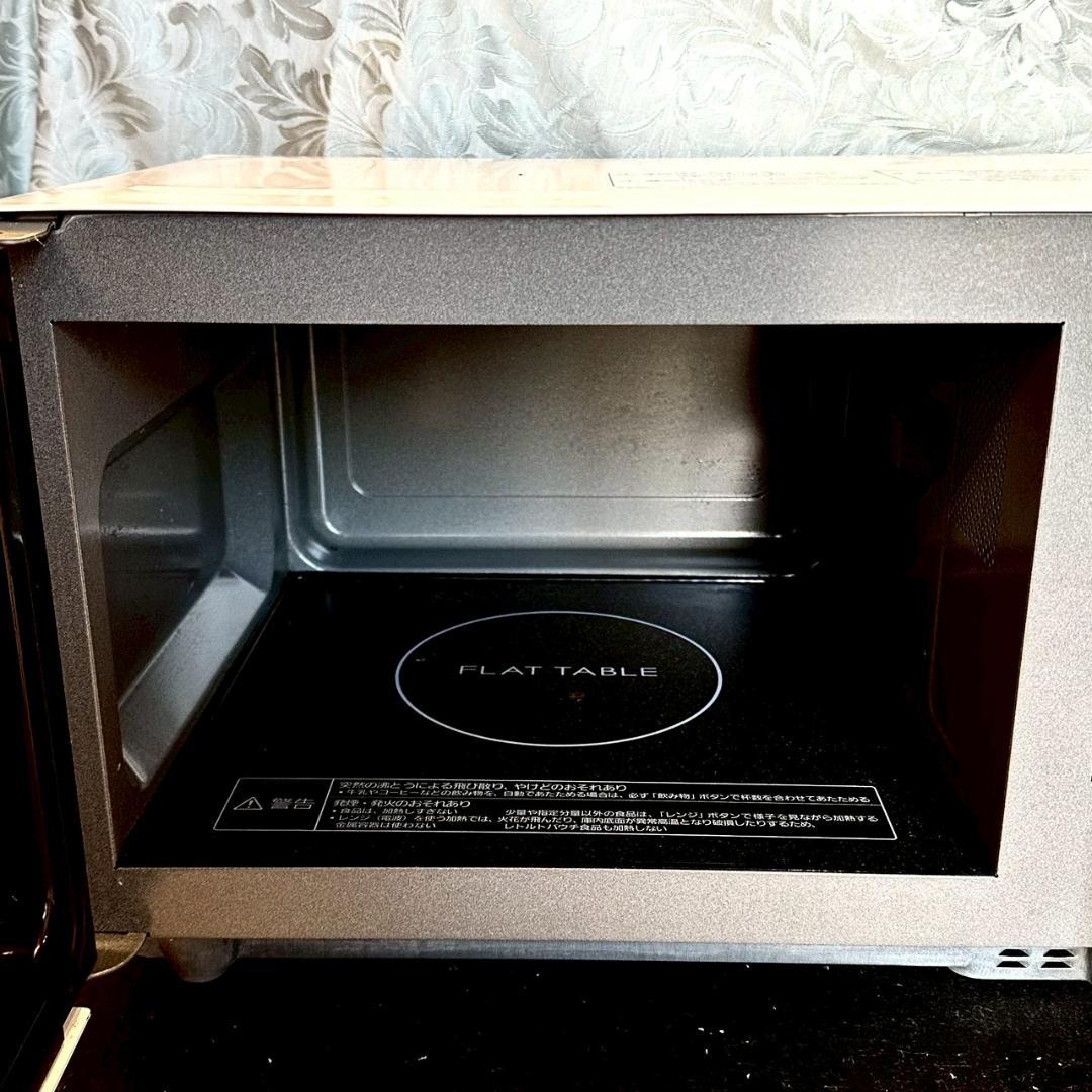 iΦ【 美品 】Panasonic NE-FL100 電子レンジ 2022年製