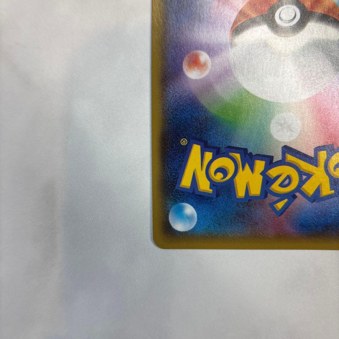 y*★様 ポケモンカード　ルギアEX SR 1ED