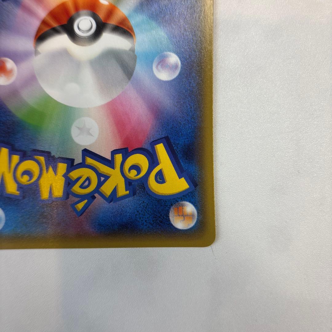 y*★様 ポケモンカード　ルギアEX SR 1ED