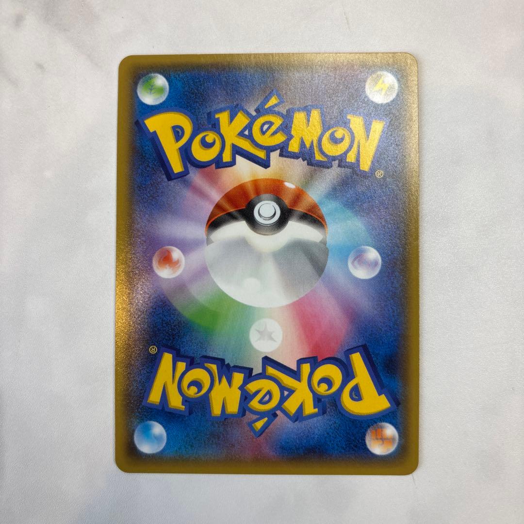 y*★様 ポケモンカード　ルギアEX SR 1ED