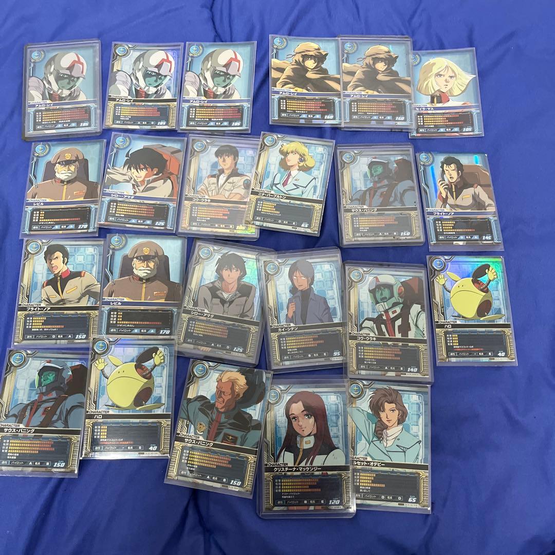 ガンダムカードビルダー　バラ売り不可