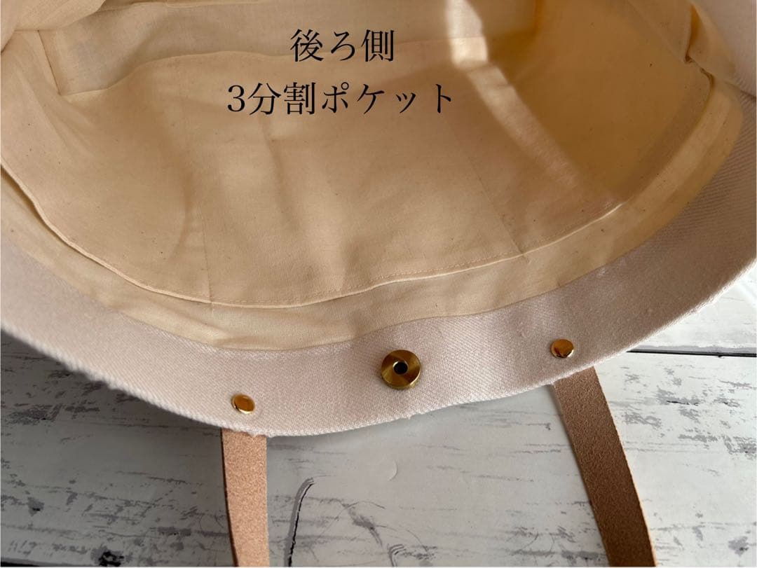 【1023】ミナペルホネンタンバリントートバッグ　ベージュ×ホワイト金具ゴールド