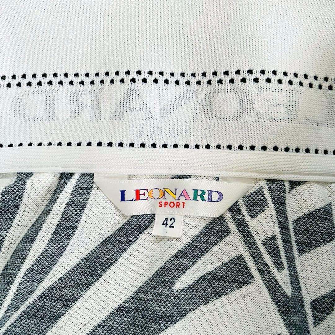 ✨近年 未使用級✨レオナール モノトーンボタニカルポロシャツ トリム ロゴ XL