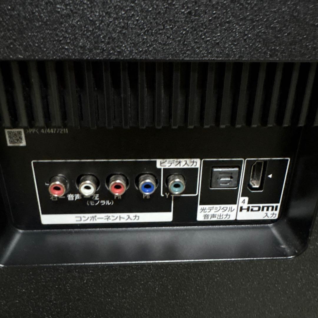 ソニー SONY 43型4K液晶テレビ　KJ-43X8500H テレビ　2020