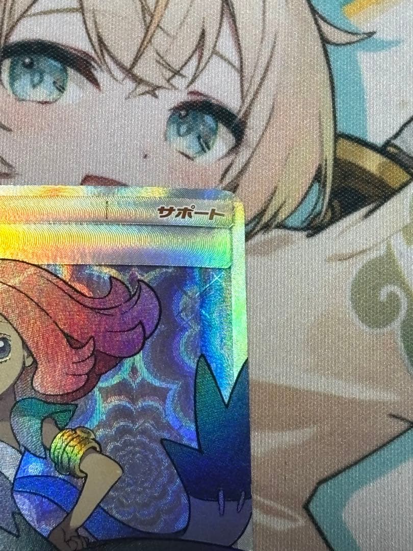 ポケモンカード引退品　アセロラ SR