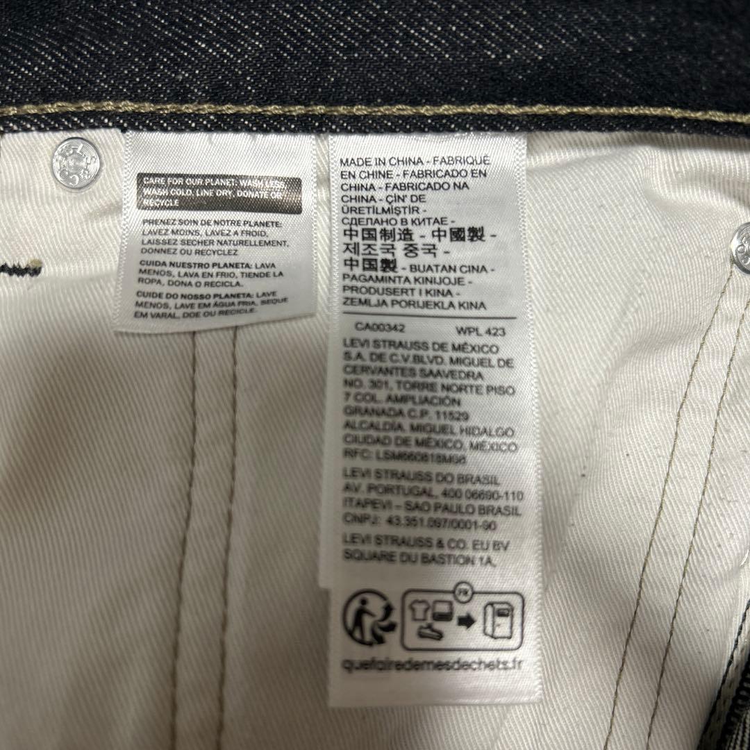 Levi's PREMIUM BLACK COLLECTION デニムパンツ