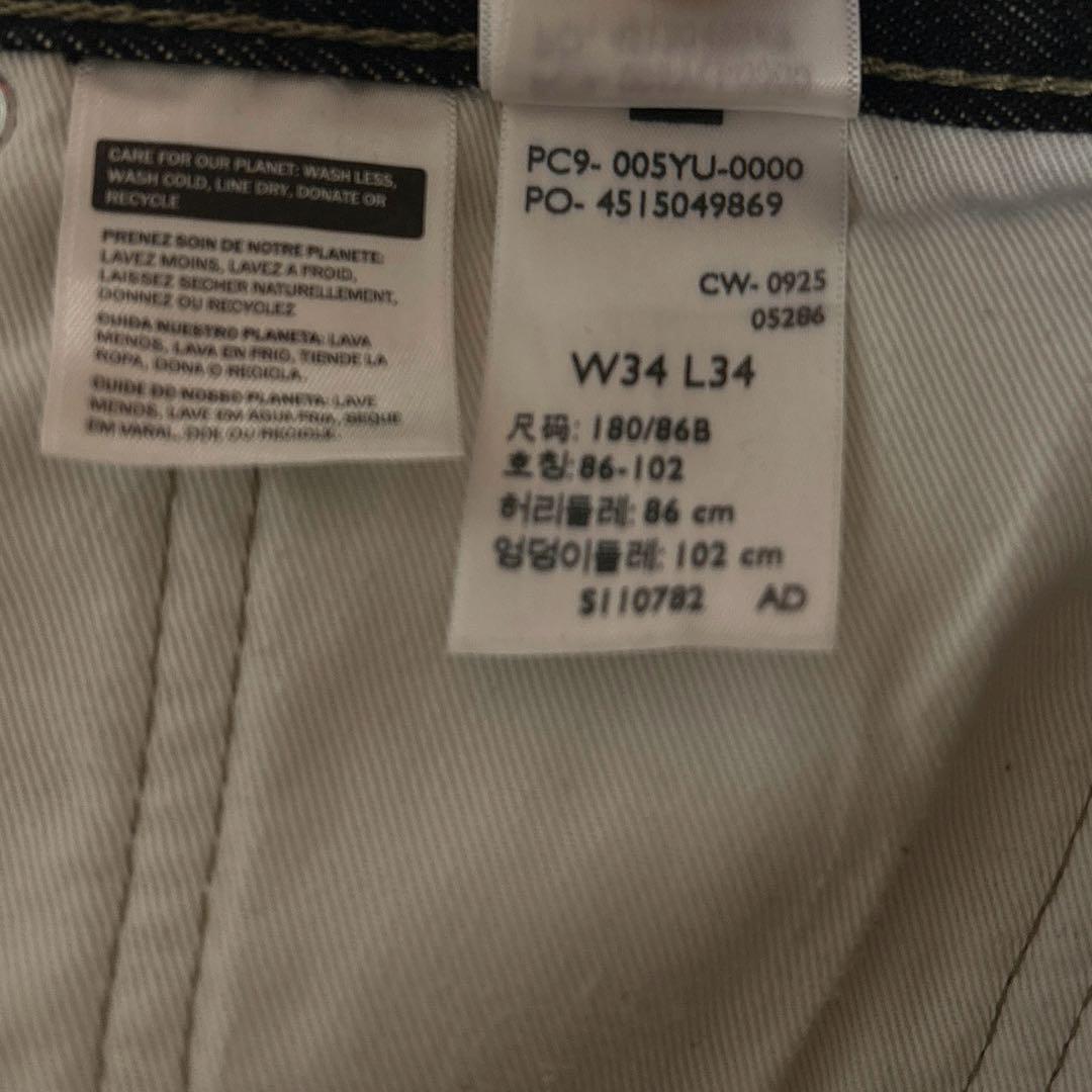 Levi's PREMIUM BLACK COLLECTION デニムパンツ