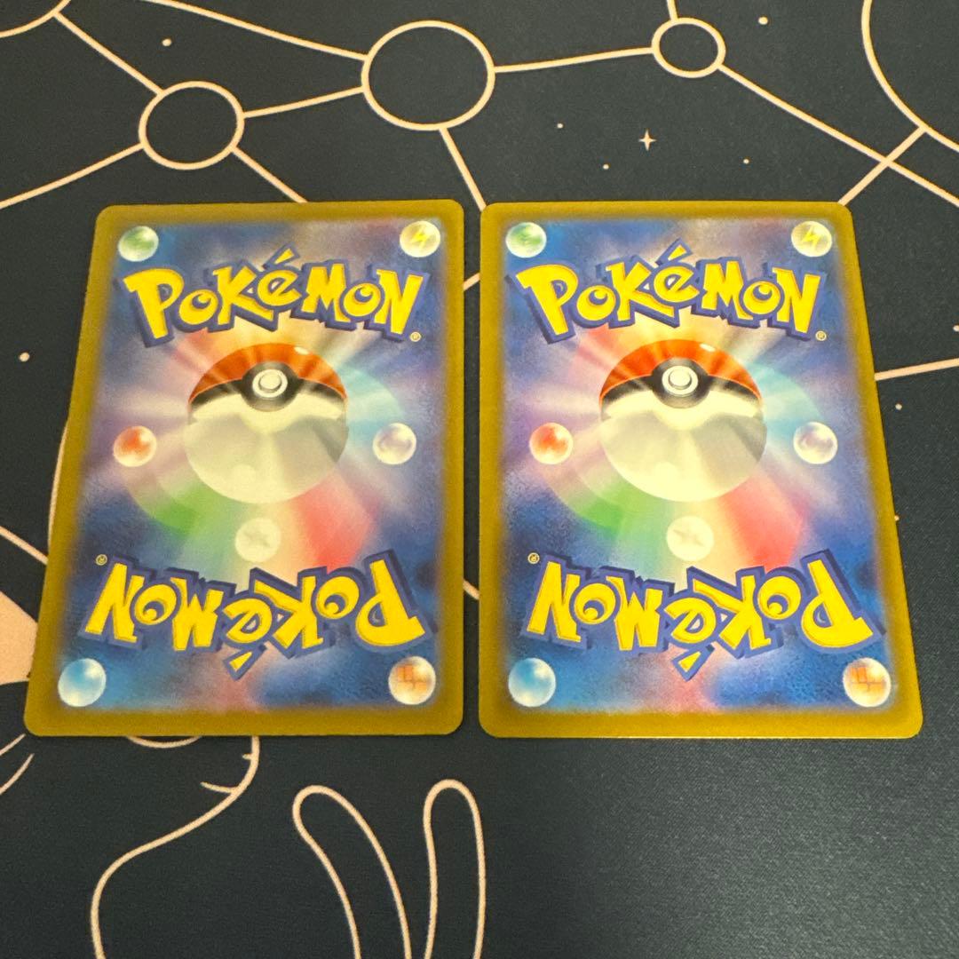 メガゲンガーex、メガリザードン MAセット