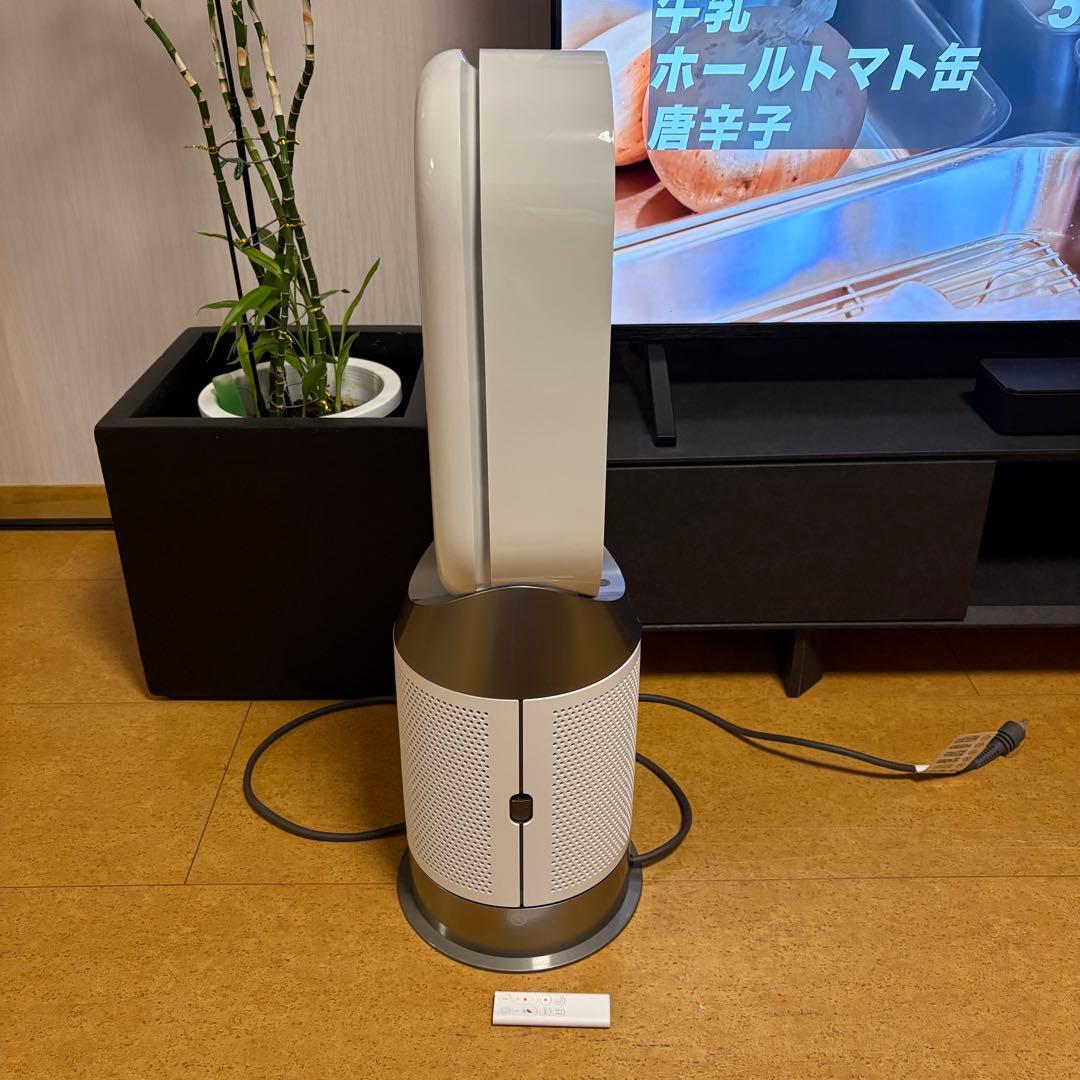 ダイソン　Dyson HP10 Hot + Cool Gen1 ファンヒーター