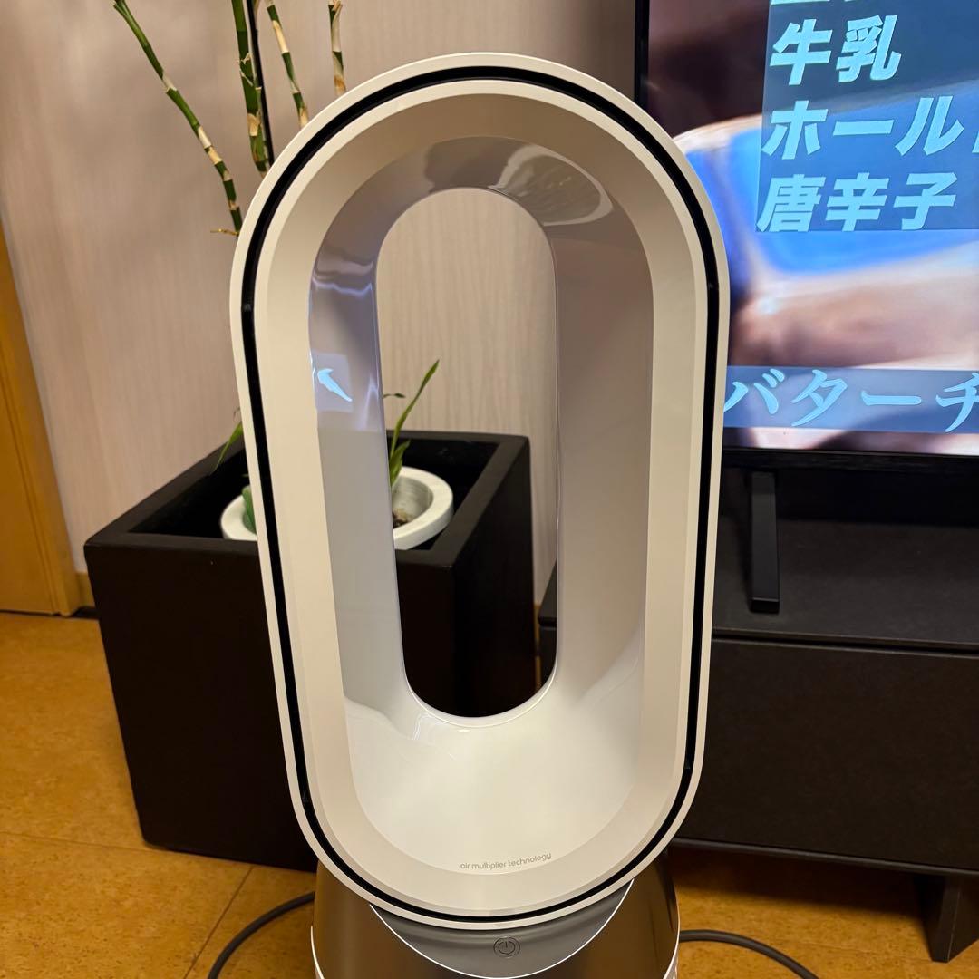 ダイソン　Dyson HP10 Hot + Cool Gen1 ファンヒーター