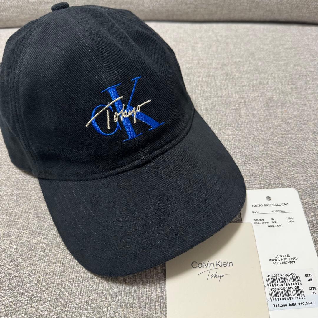   TOKYO BASEBALL CAP ジョングク