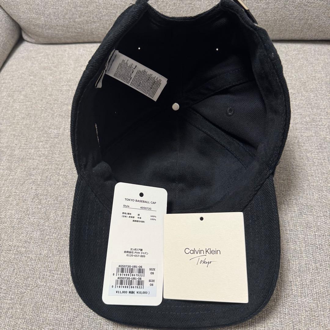   TOKYO BASEBALL CAP ジョングク