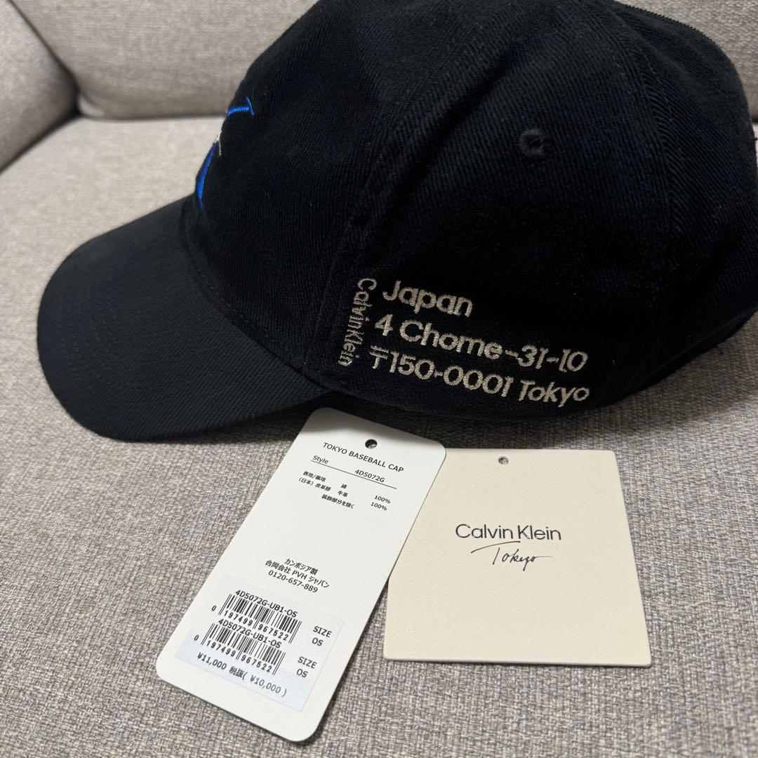   TOKYO BASEBALL CAP ジョングク