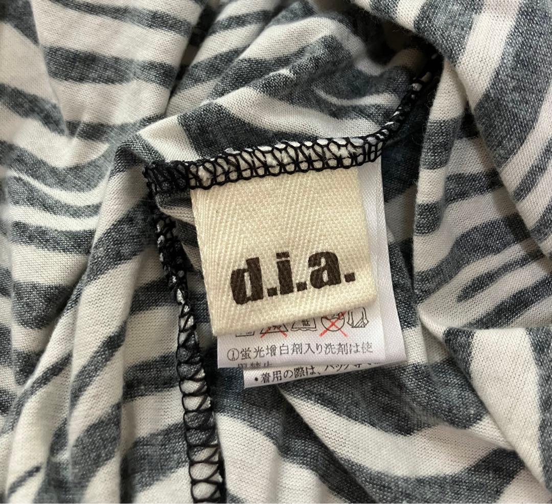 d.i.a カップ付きキャミソール
