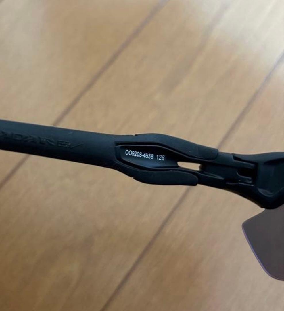 オークリー　RADAR EV PATH PRIZM ROAD