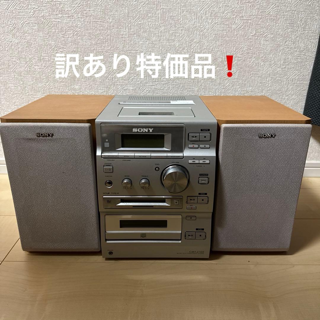 SONY コンポ CMT-J100