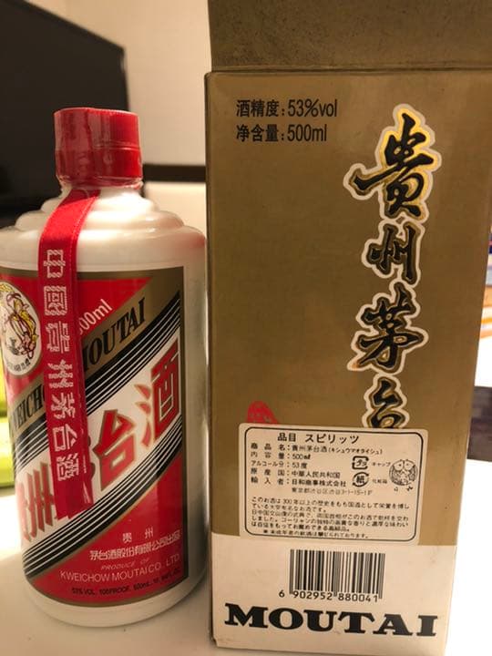 貴州茅台酒2007