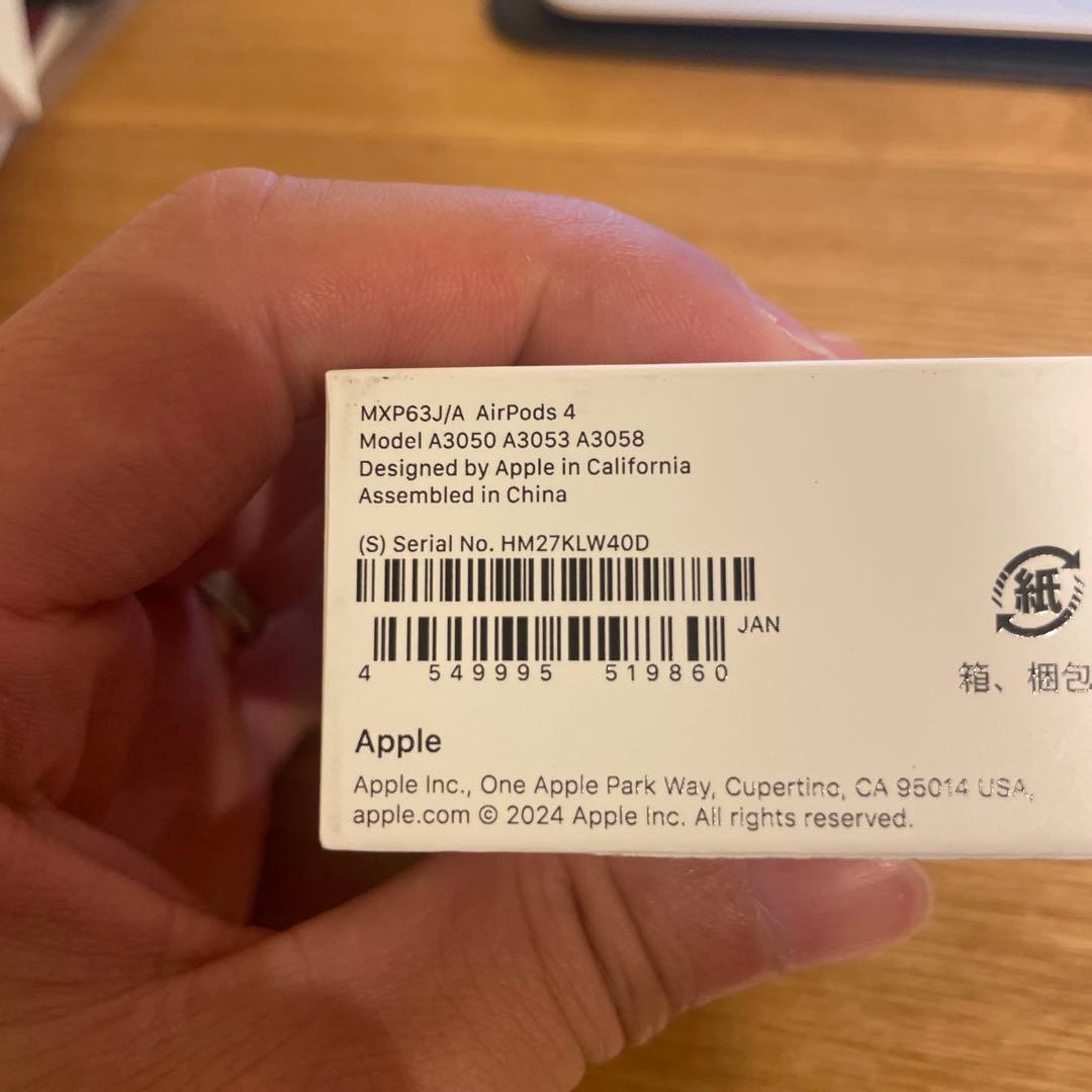 【新品同様】Apple AirPods4 本体 ノイズキャンセリング無し