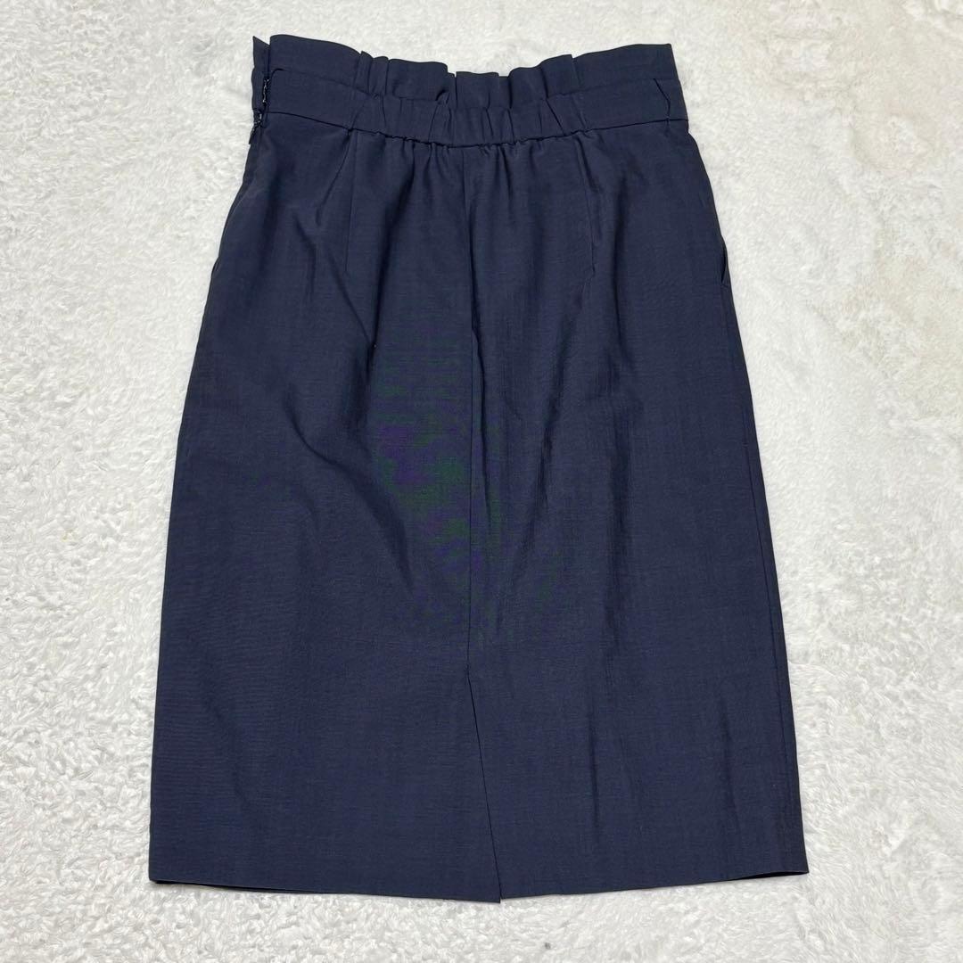 グリーンレーベルリラクシング スカートスーツ セットアップ カチリラ 紺 L