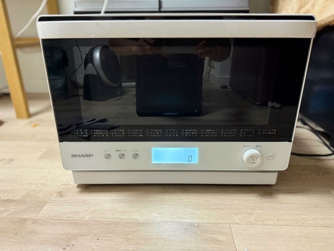 SHARP過熱水蒸気オーブンレンジ RE-SS26B-W