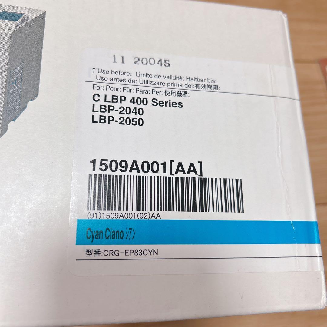 CANON EP-83 トナーカートリッジ C (シアン)