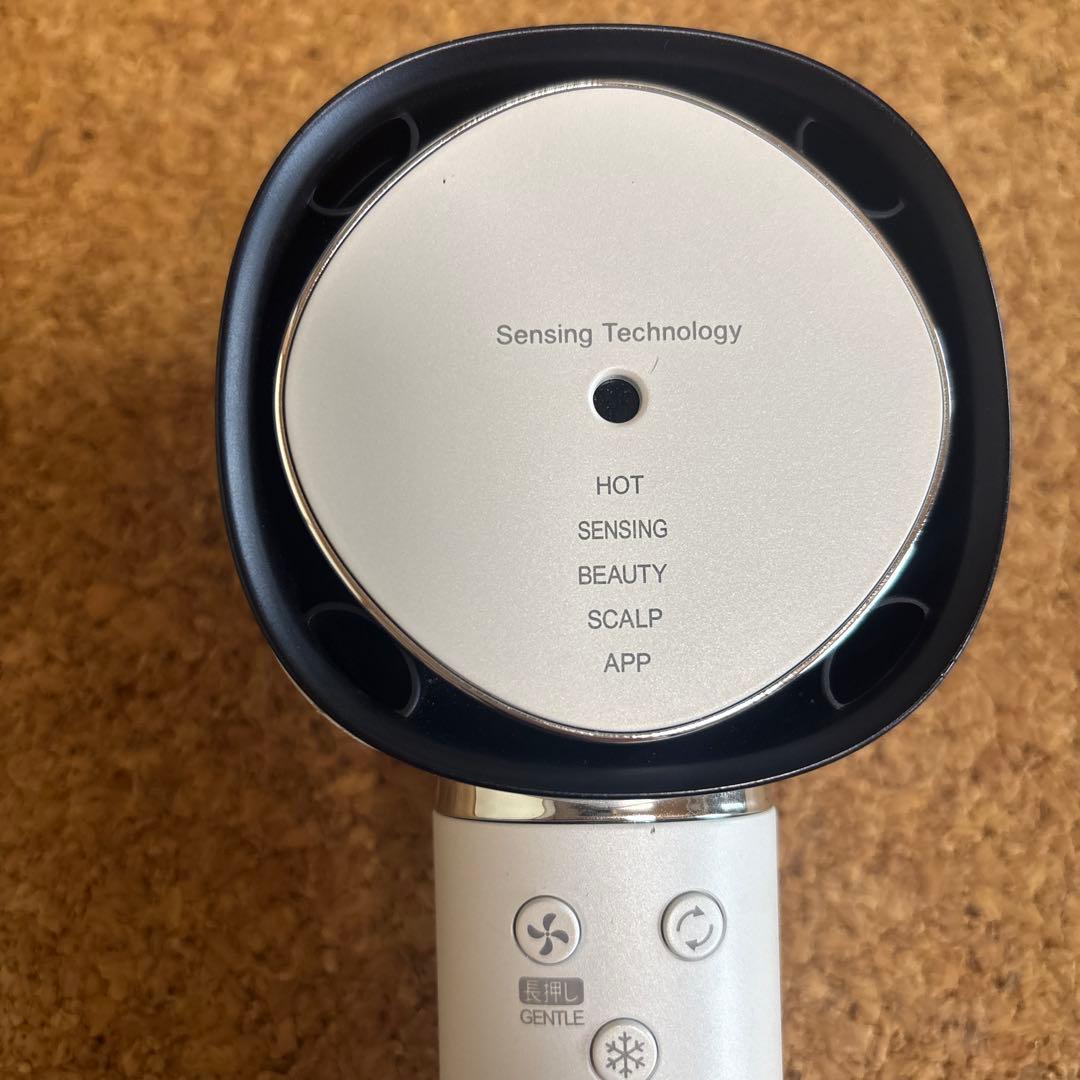 シャープ　IB-WX901 プラズマクラスターイオンドライヤーBluetooth