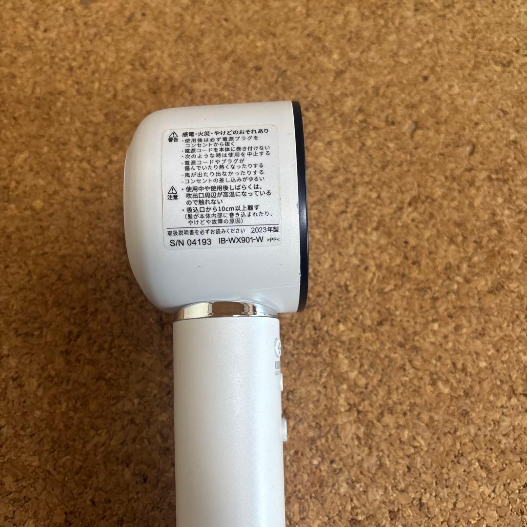 シャープ　IB-WX901 プラズマクラスターイオンドライヤーBluetooth