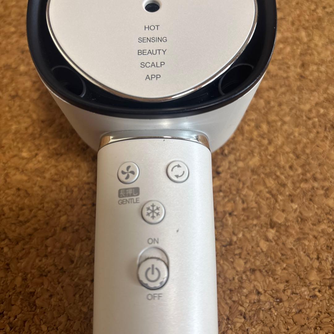 シャープ　IB-WX901 プラズマクラスターイオンドライヤーBluetooth