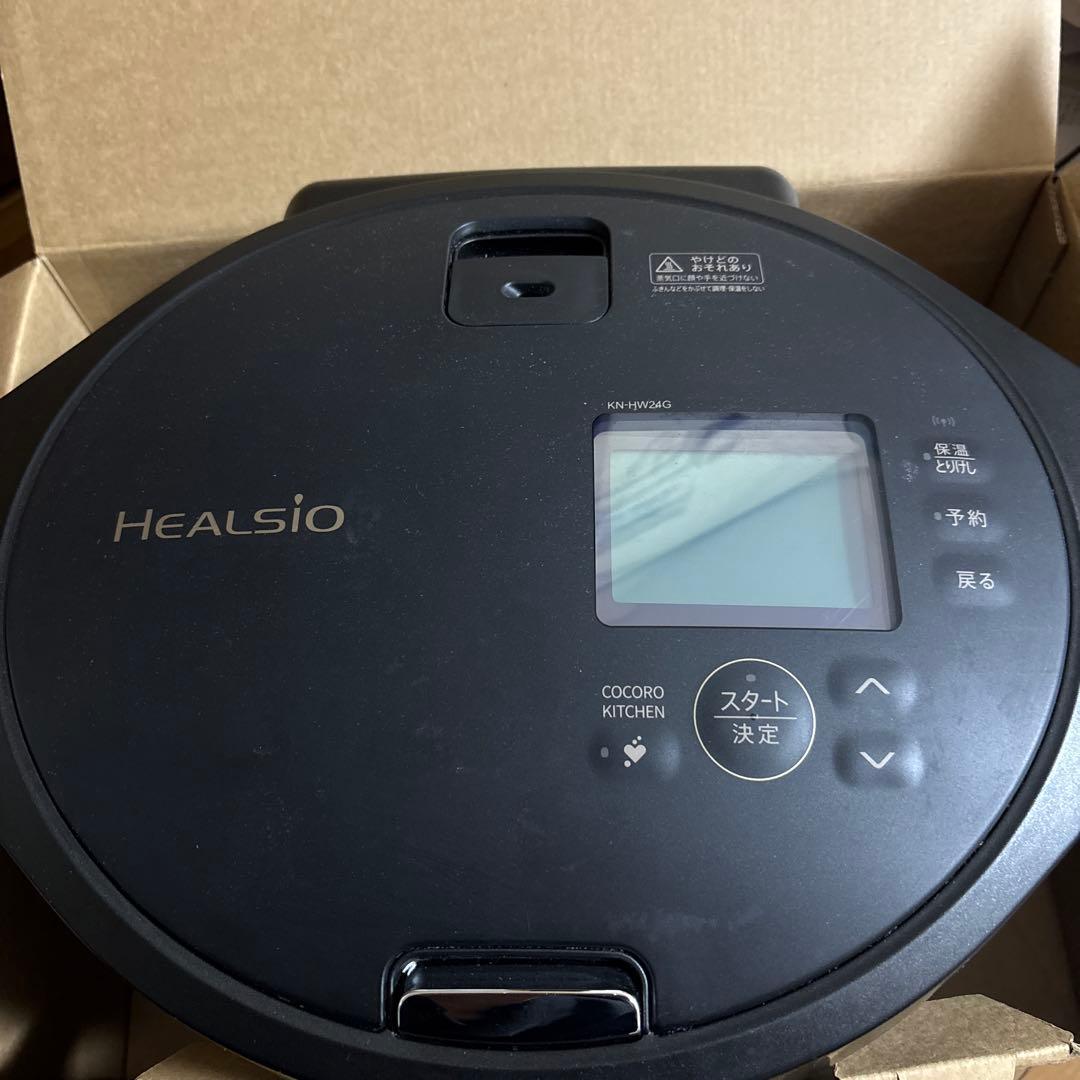 KN-HW24G-W シャープ ヘルシオ ホットクック