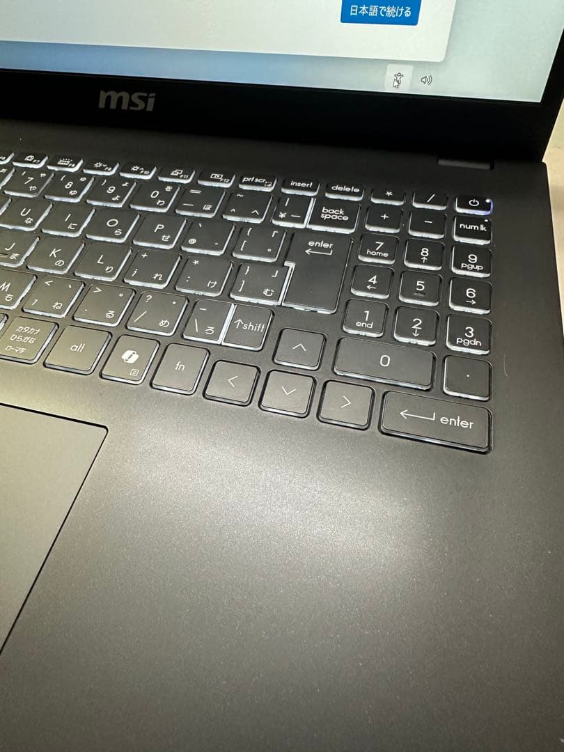 MSI Modern15 15.6型Core9 メモリ32GB SSD1TB