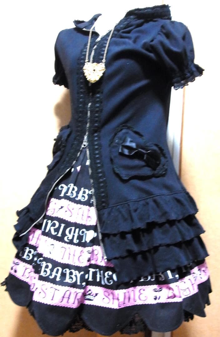 ハートポケットのダブルジップパーカーワンピ ベイビーザスターズシャインブライト