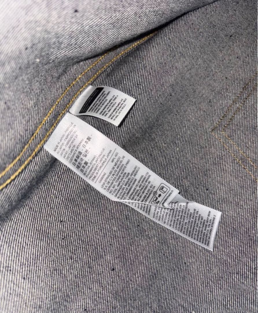 LEVI'S LVC 506XXE デニムジャケット 46