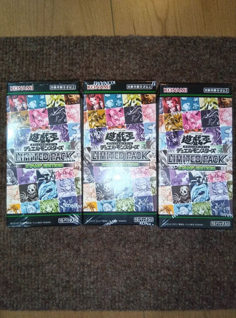 新品未開封　遊戯王OCG デュエルモンスターズ STAMPEDITION3BOX