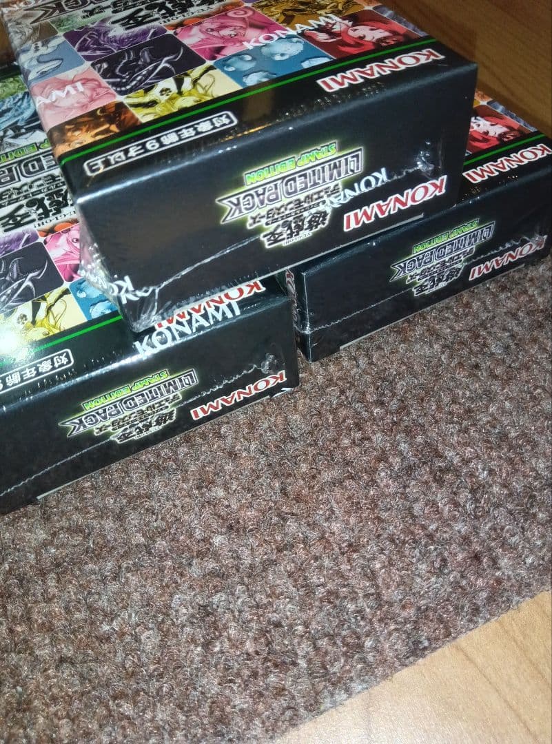 新品未開封　遊戯王OCG デュエルモンスターズ STAMPEDITION3BOX