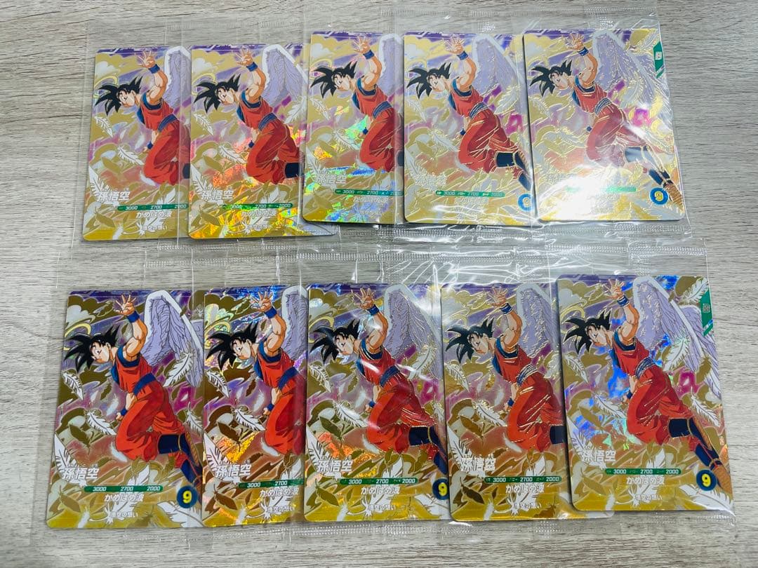 ドラゴンボール 孫悟空 ゴッドレアカード　10枚セット