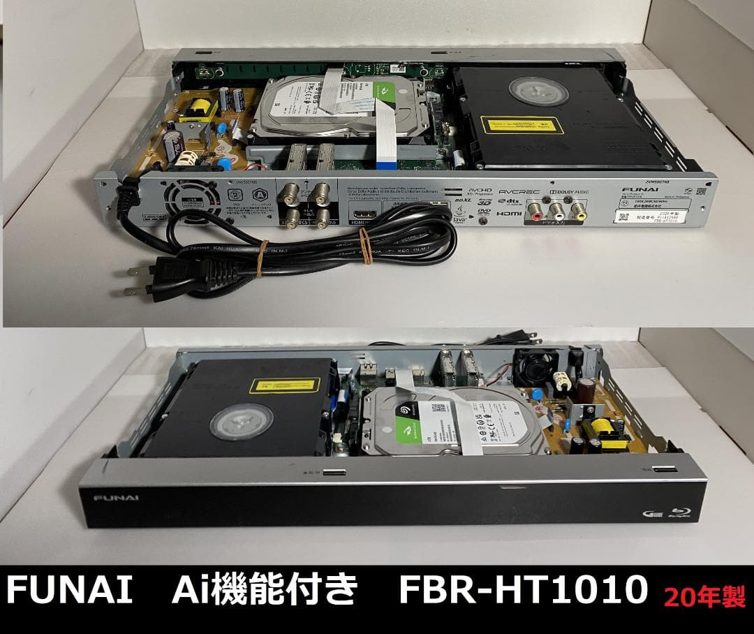 ■　タイムセール　大容量4ＴＢ　BDレコーダー　3番組同時録画OK■