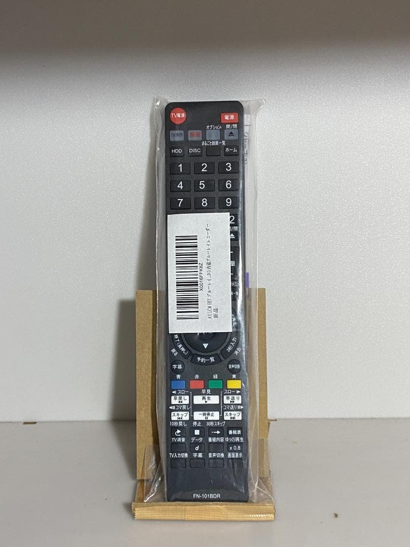 ■　タイムセール　大容量4ＴＢ　BDレコーダー　3番組同時録画OK■