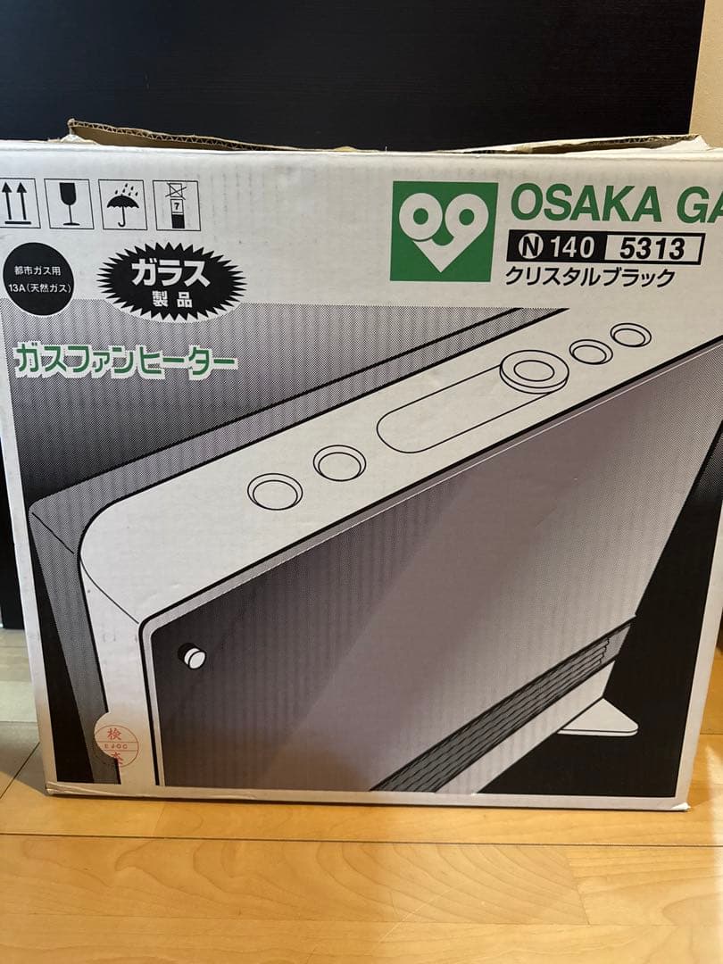 専用出品　ひめ様　大阪ガス　ガスファンヒーター　クリスタルブラック