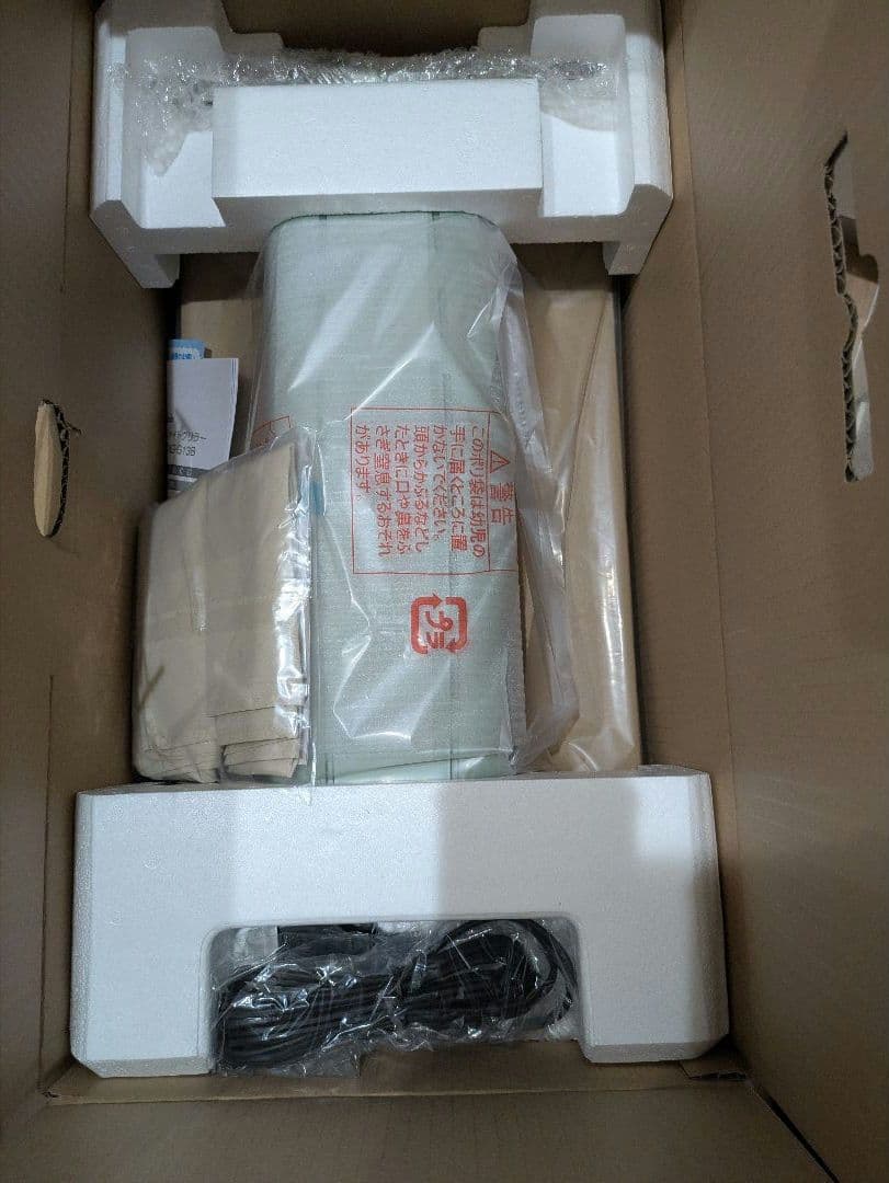 Aladdin グラファイトグリラー CAG-G13B(G)