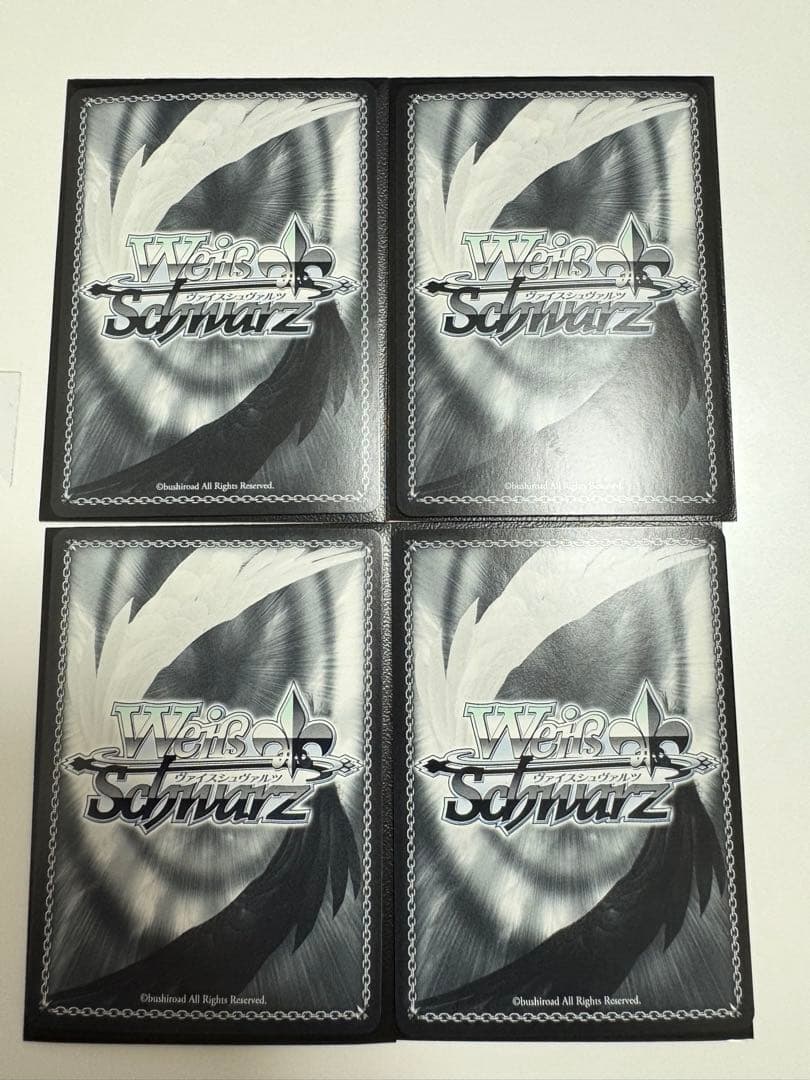 プロセカ　サイン　ヴァイス　誰でもないこの私を　日野森　雫　SSP