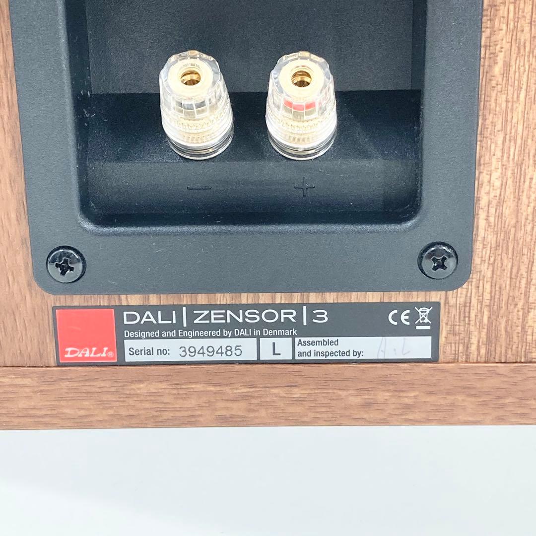 DALI ダリ ZENSOR 3 ペア ブックシェルフ 動作良好