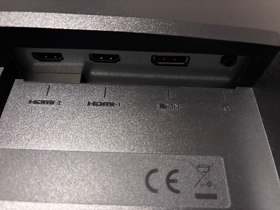 DOD　BenQ 27インチ　モニター　EL2870U ゲーミングモニター