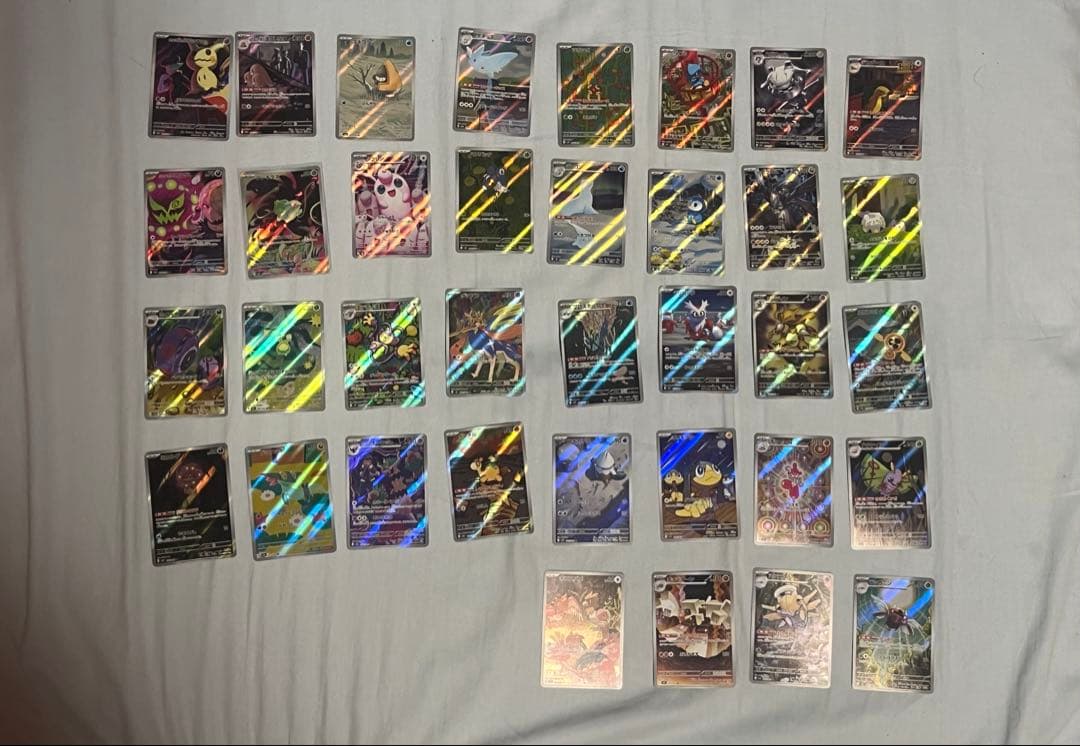 ポケモンカード ar 36枚➕かぶり15枚 計51枚まとめ売り