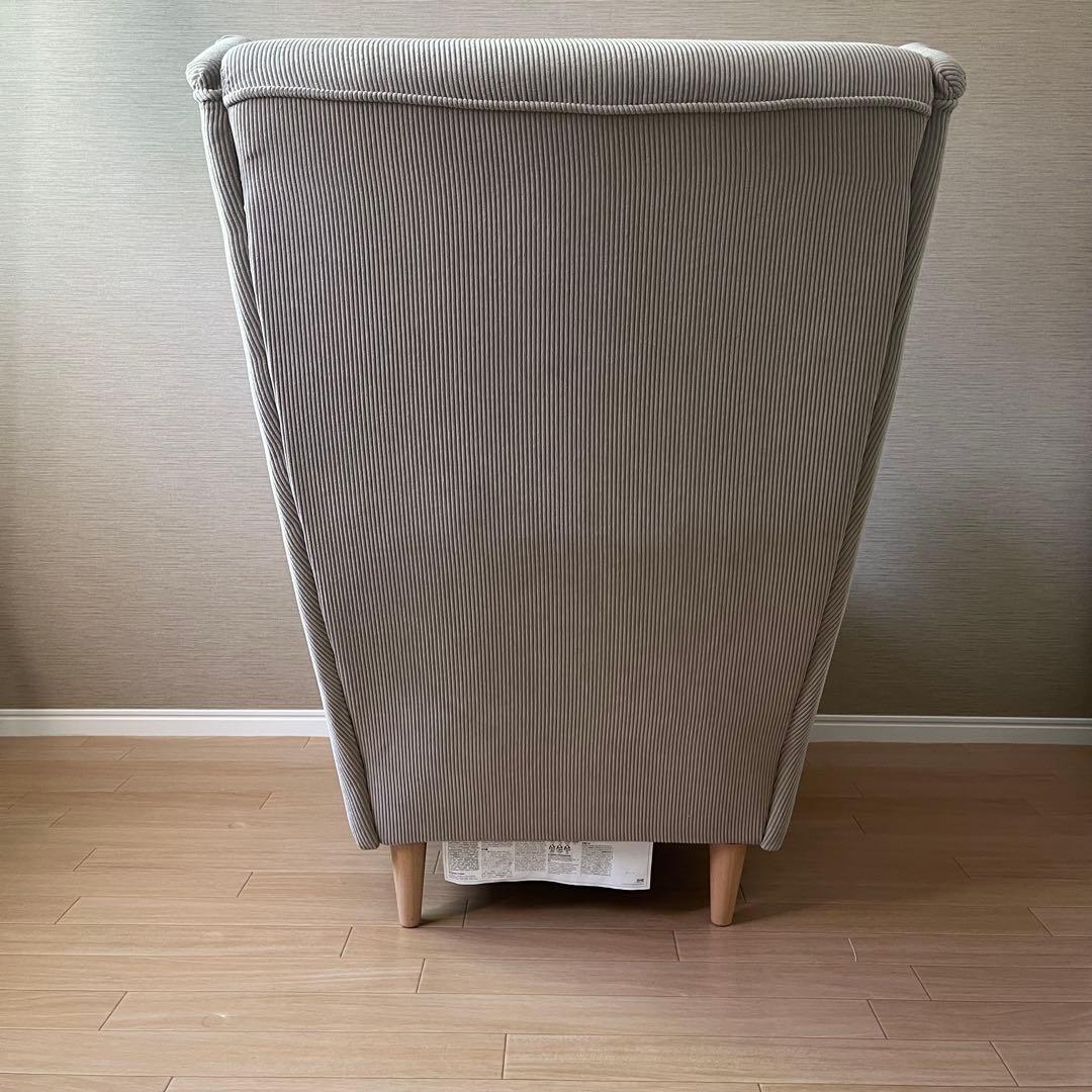 【美品】IKEA ストランドモン