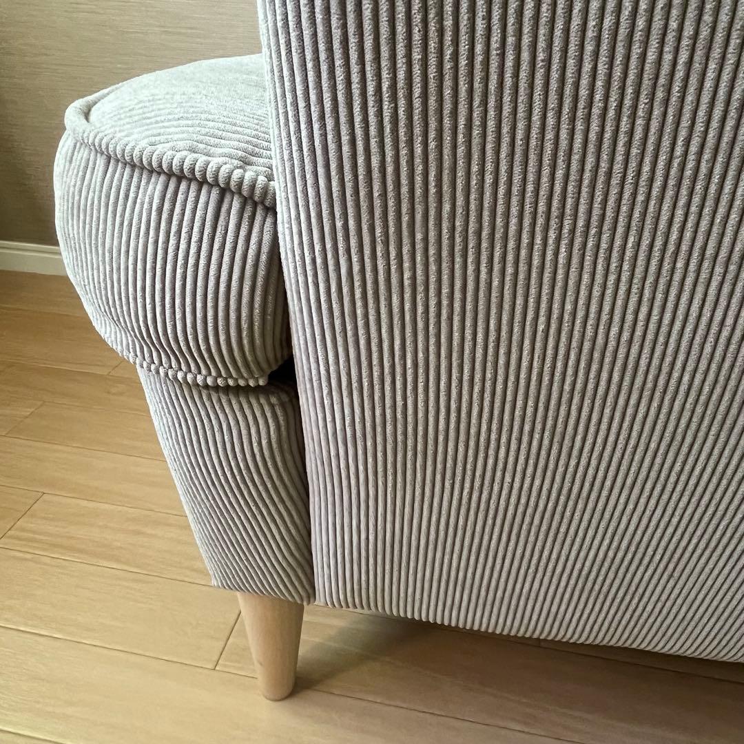 【美品】IKEA ストランドモン