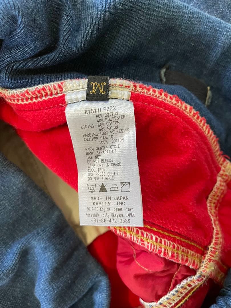 キャピタル サルエルヌーベルパンツ (デニム × キルティング) サイズ M